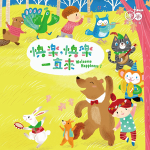 免费看人与拘做受A片
