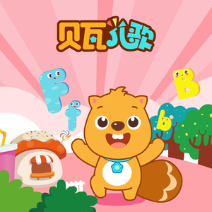 免费看人与拘做受A片
