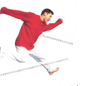 免费看人与拘做受A片
