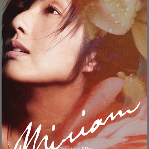 免费看人与拘做受A片
